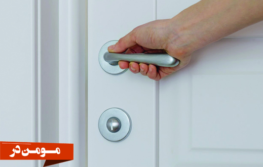 باز کردن قفل درب ضد سرقت